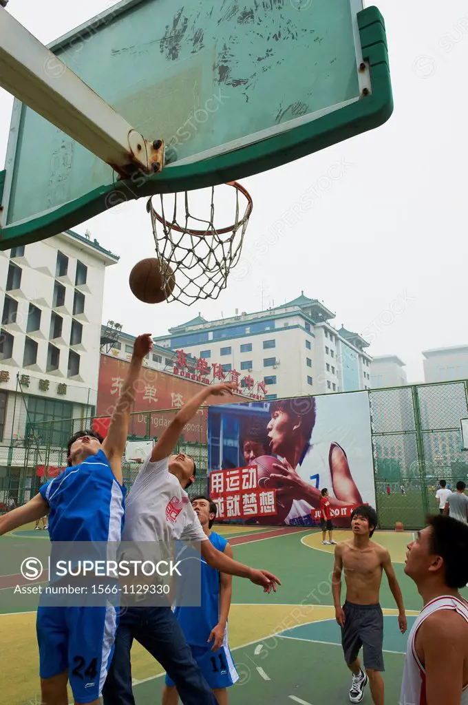 China, Beijing, basketball ground in the city center