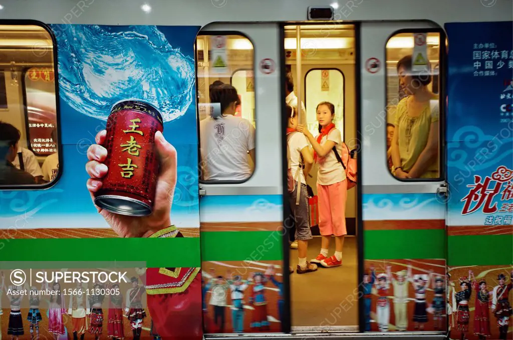 Underground train ´subway´, Shanghai, China.