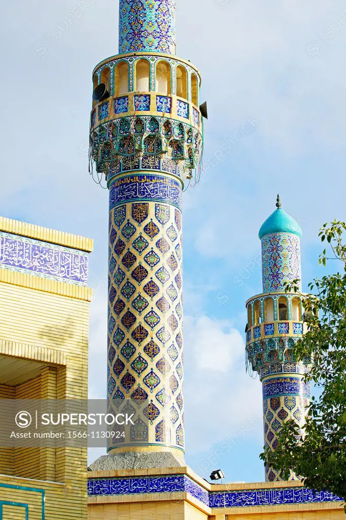 Iranian mosque, Dubai City, Dubai, United Arab Emirates, Middle East.