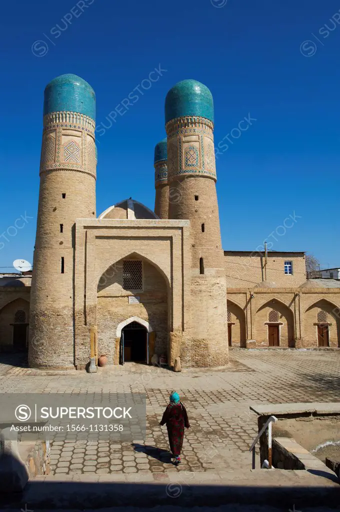 Uzbekistan, Bukhara, Unesco world heritage, Char Minar madrasah four minar