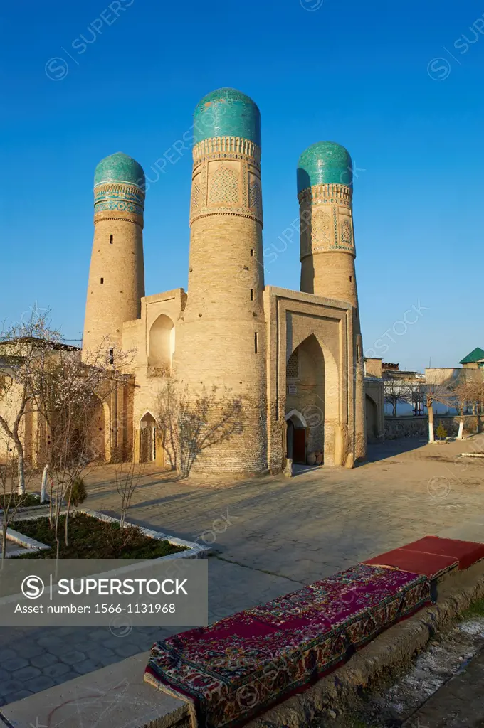 Uzbekistan, Bukhara, Unesco world heritage, Char Minar madrasah four minar