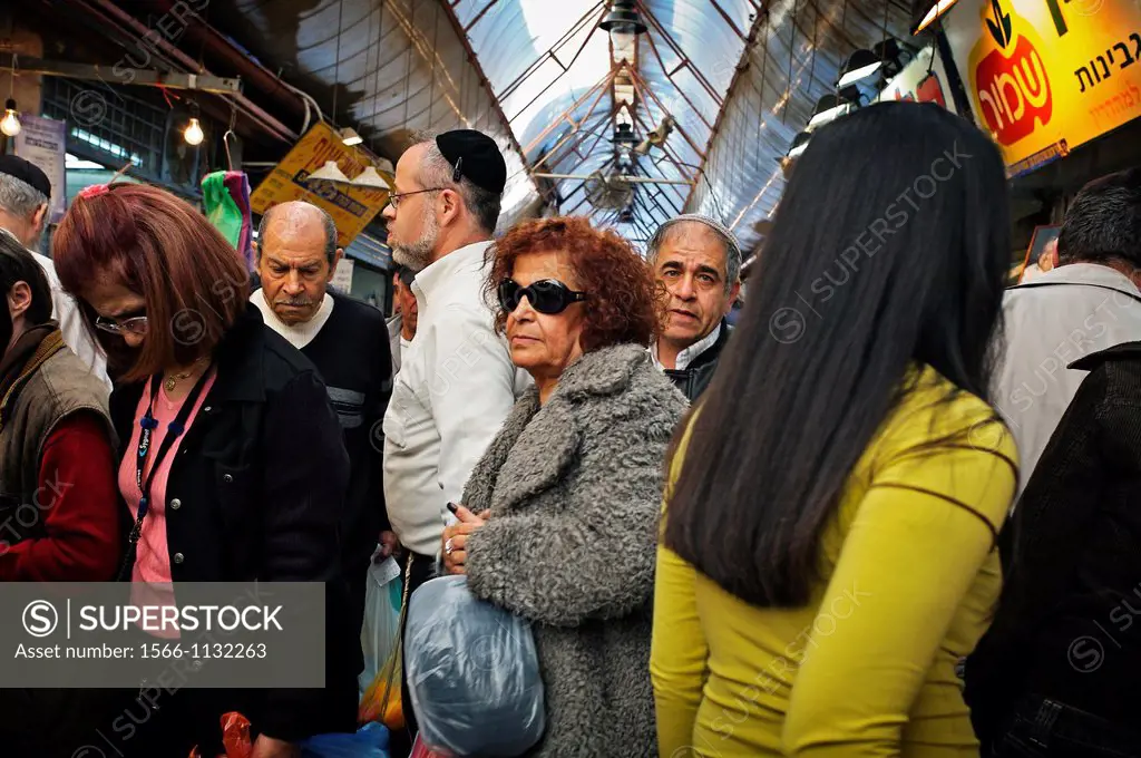 Mahane Yehuda Market, Jerusalem, Israel.