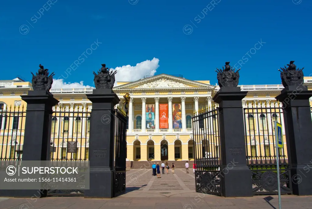 Russia State Art Museum, central Saint Petersburg, Russia, Europe.
