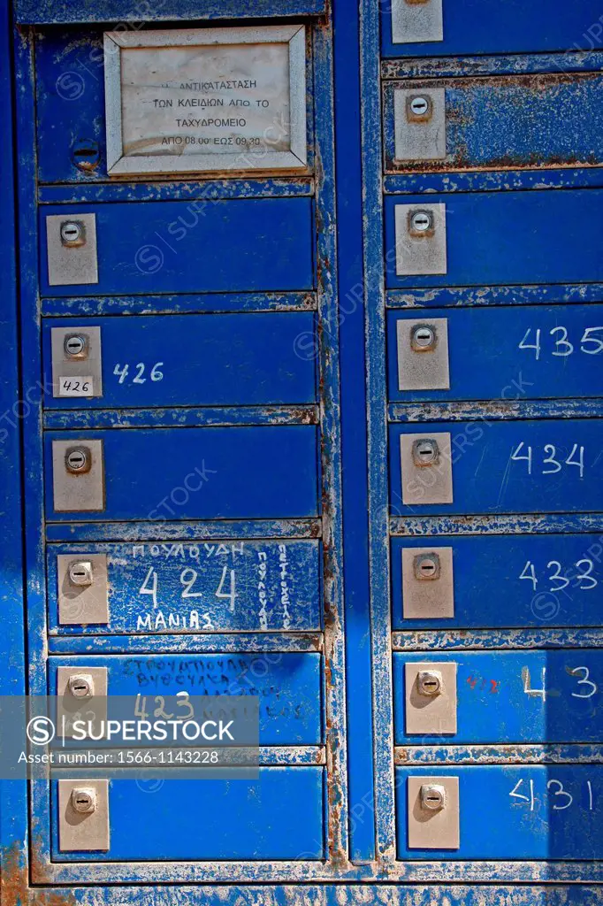 mailboxes, Mykonos, Greece