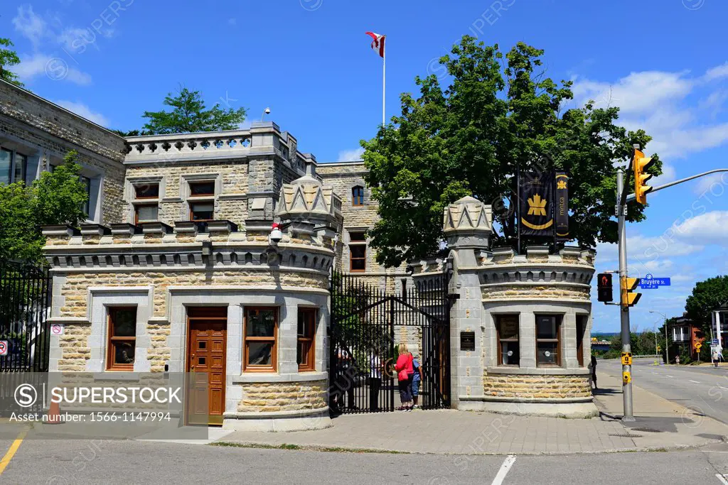 Royal Canadian Mint Ottawa Ontario Canada National Capital City