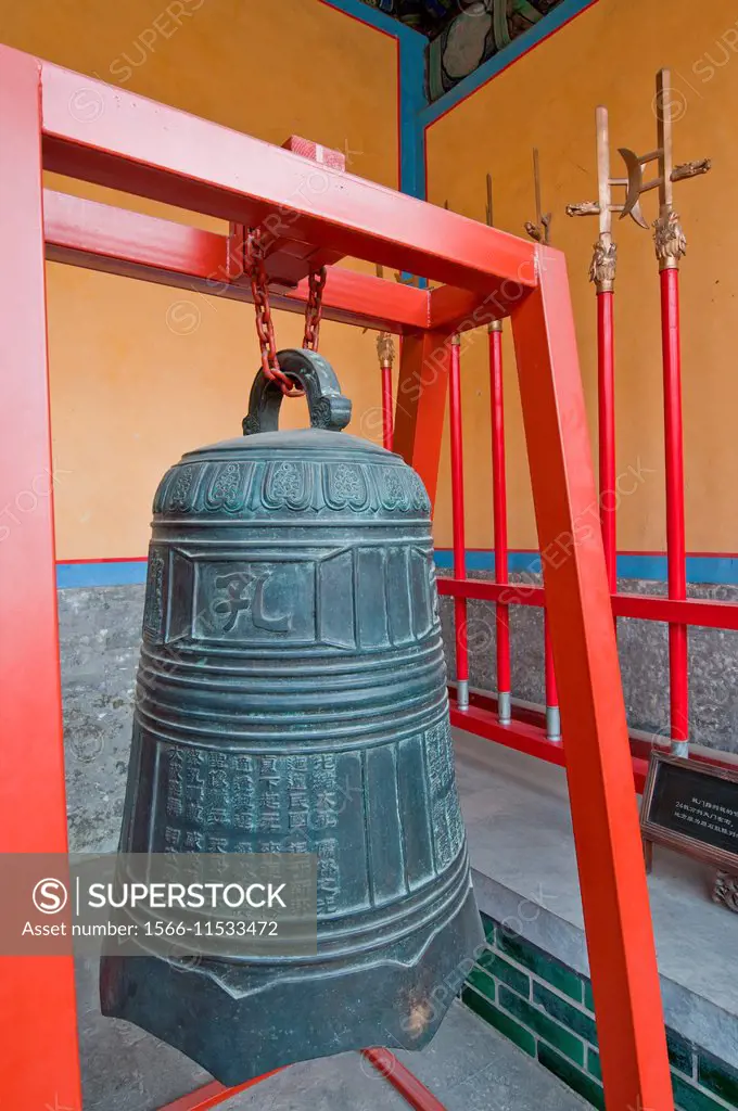Ceremonial bell in The Temple of Confucius at Guozijian Street in Beijing, China.