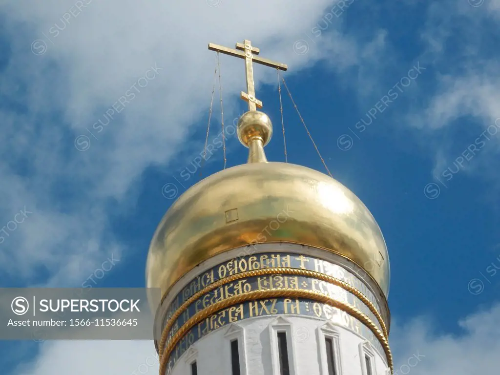 Ivan the Great Bell Tower, Kremlin, Moscow, Russia