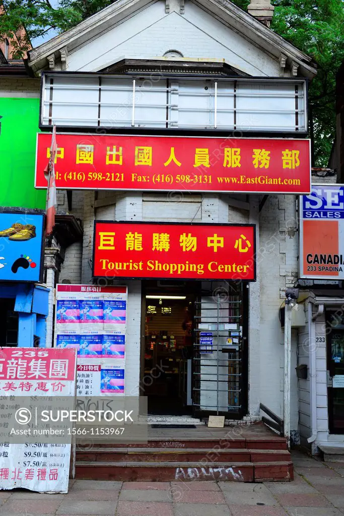 Food Vendors Chinatown Spadina Avenue Toronto Ontario Canada with colorful signs