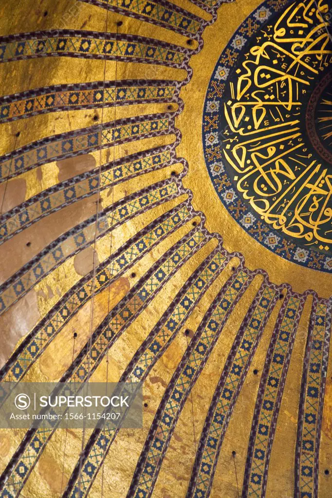 Detail from Hagia Sophia dome