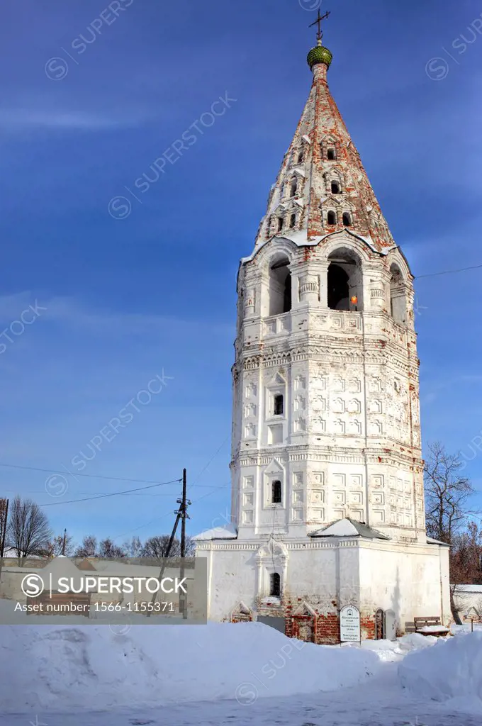 Bell tower in Michael Archangel monastery, Yuryev Polsky, Vladimir region, Russia