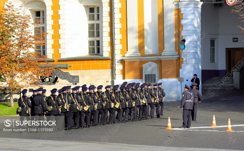 Platoon of Kremlin guards, Moscow Kremlin, Moscow, Russia