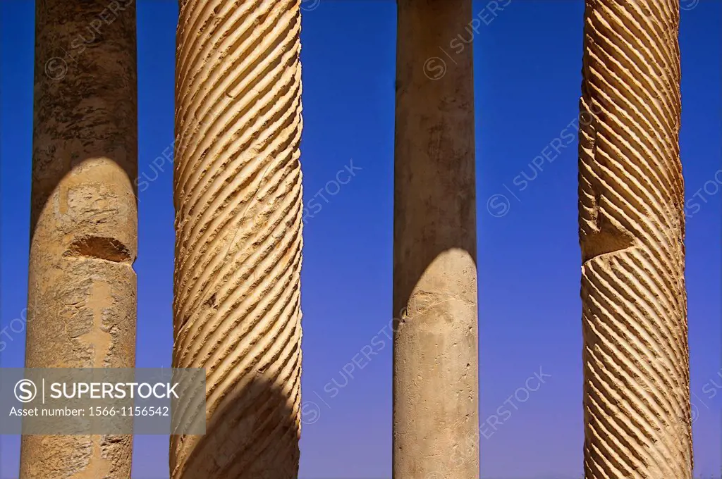 Columns of the tetrapylon at Aphrodisias. Aphrodisiás was a small city in Caria, on the southwest coast of Asia Minor. Its site is located near the mo...