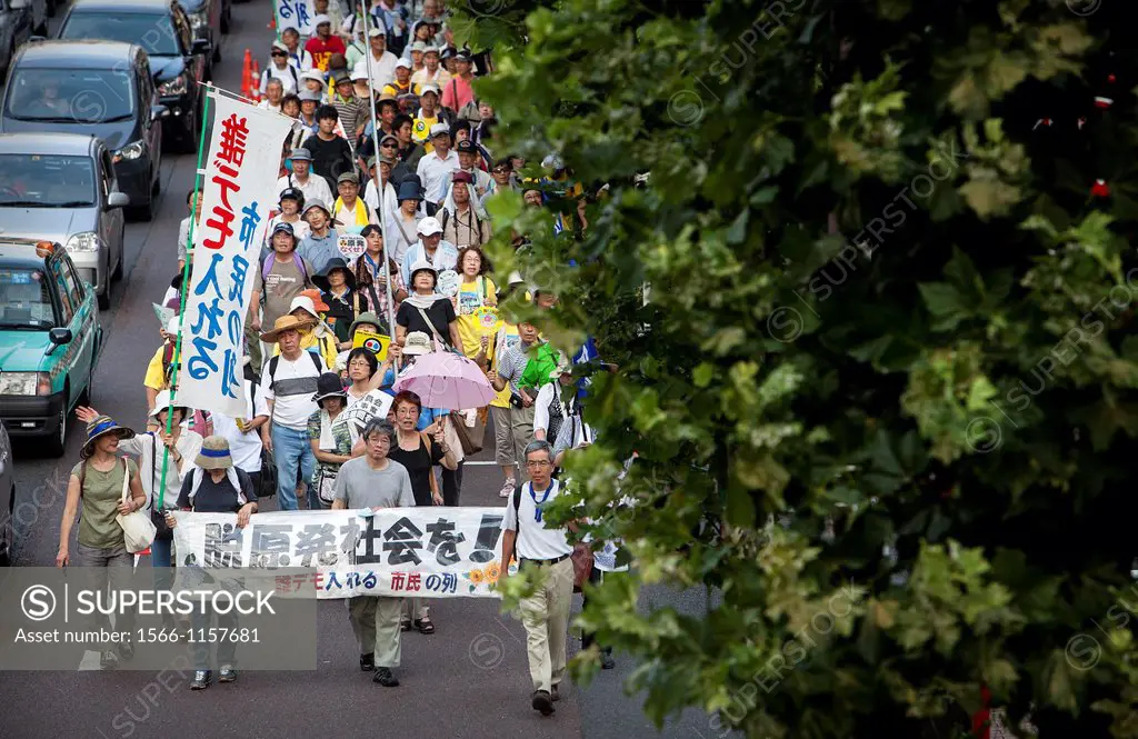 Anti-nuclear demonstration in the center of town near the headquarters of Japan´s Government Kokkai or Diet Tokyo Japan