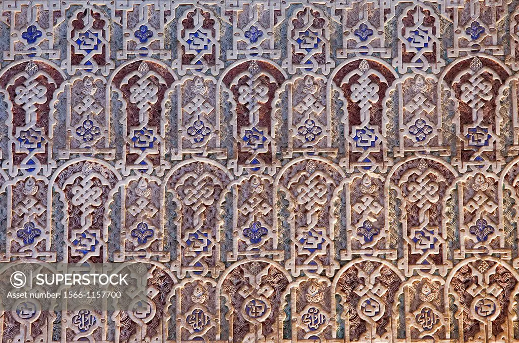 Detail of decoration stucco, in Hall of Ambassadors or Throne hall,Comares palace,Nazaries palaces, Alhambra, Granada,Andalusia, Spain