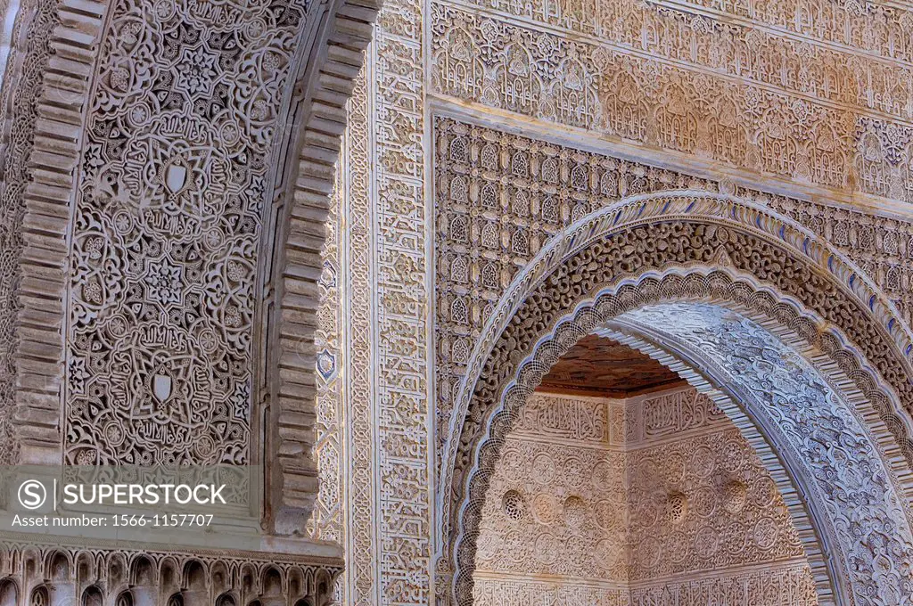 Detail of archs in Sala de Dos Hermanas,two sisters room, Palace of the Lions, Nazaries palaces, Alhambra, Granada Andalusia, Spain