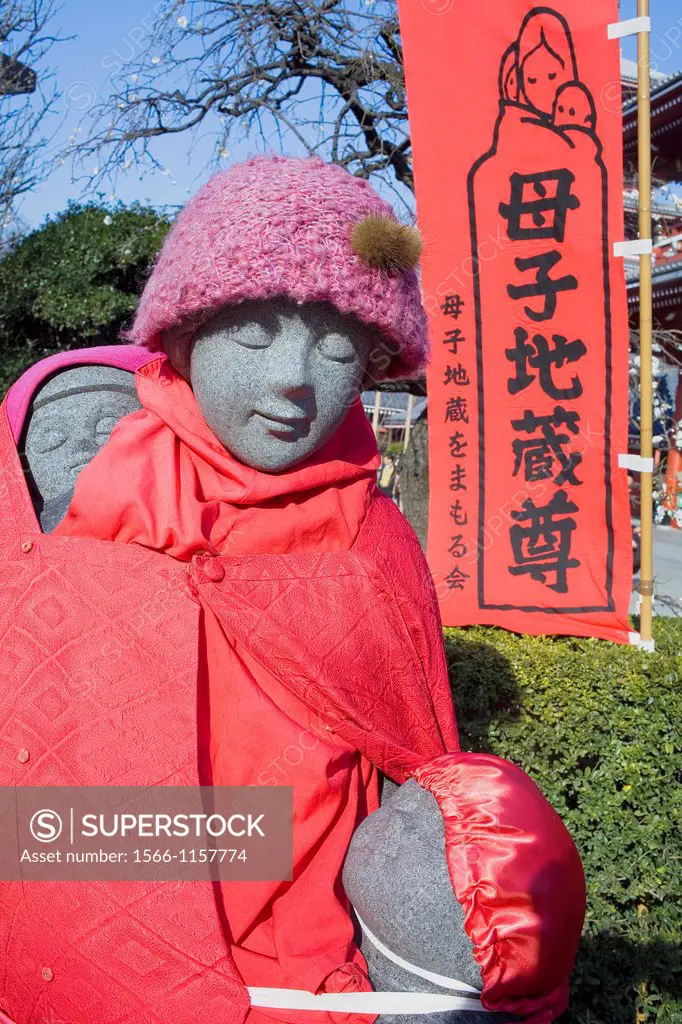 Senso-ji Temple Jinzo, Statue that protects the children, travelers and pregnant women Asakusa district,Tokyo, Japan, Asia