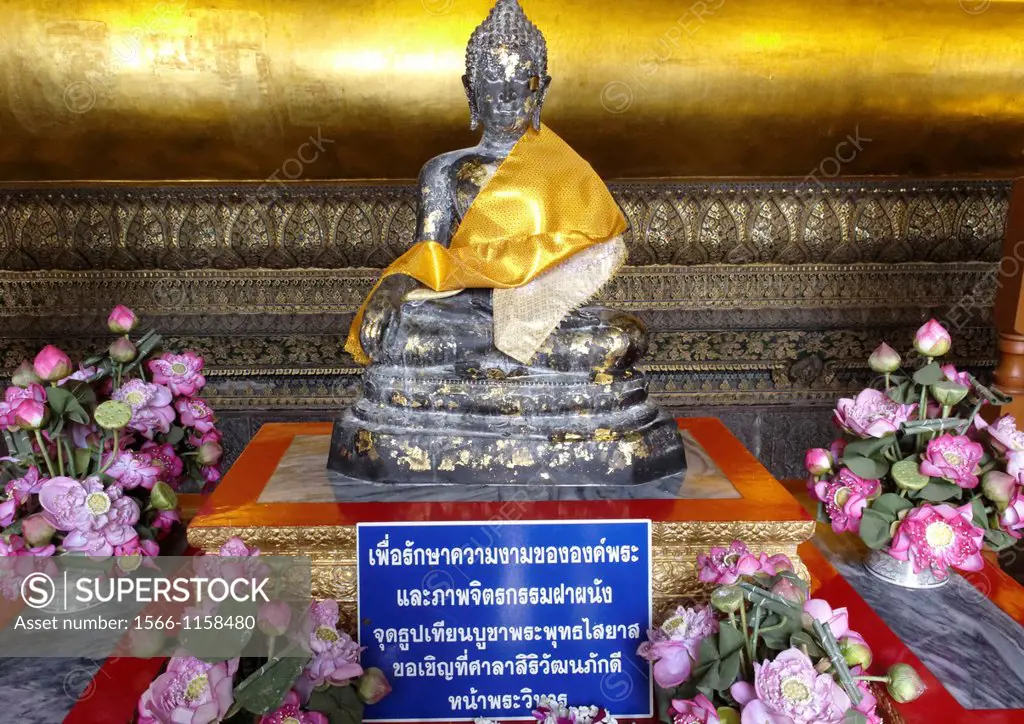 Wat Phra Chetuphon, old name Wat Po The temple is actually much older than the city of Bangkok itself It was founded in the 17th century, making it th...