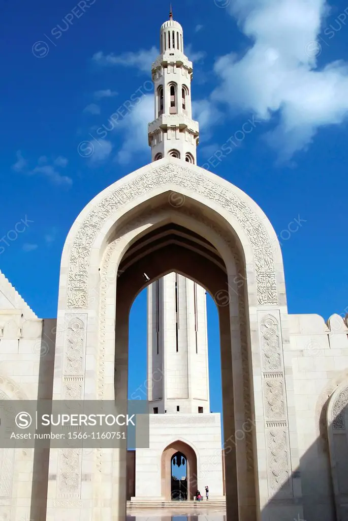 Muscat, Oman, Sultan Qaboos Grand Mosque