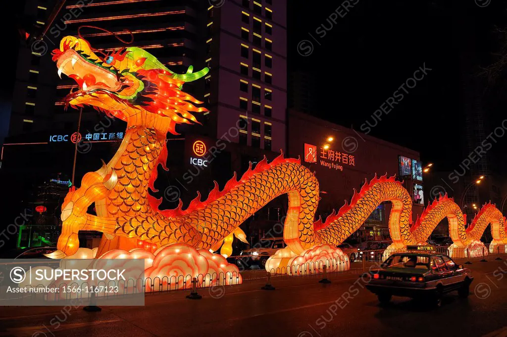 China, Qinghai, Xining, Chinese New Year festival, Illuminated dragon