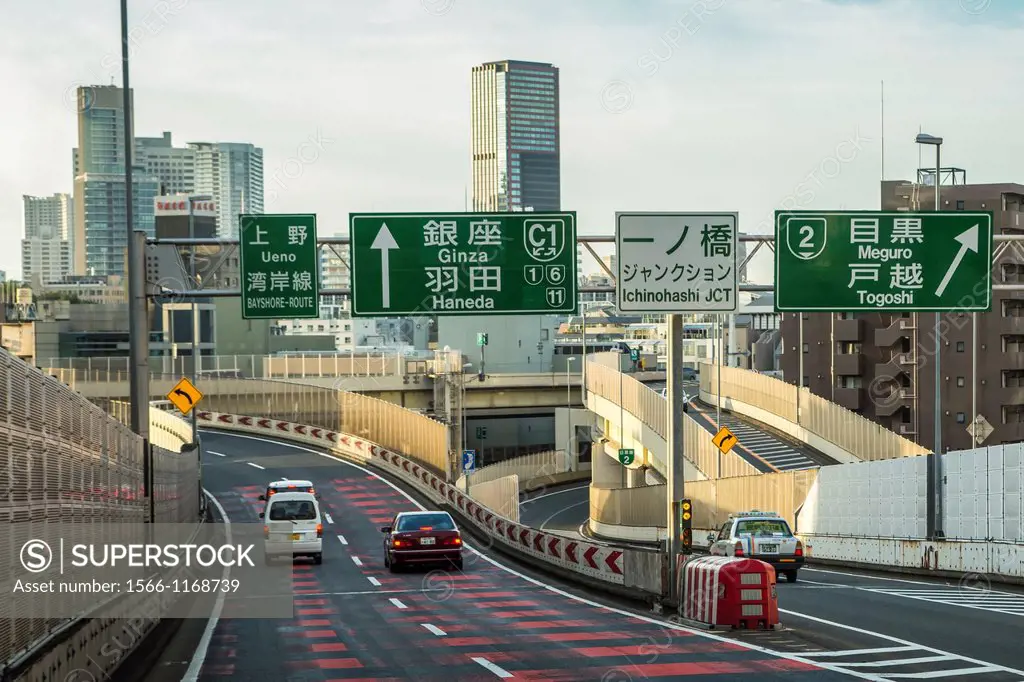 Japan , Tokyo City, metropolitan expressway