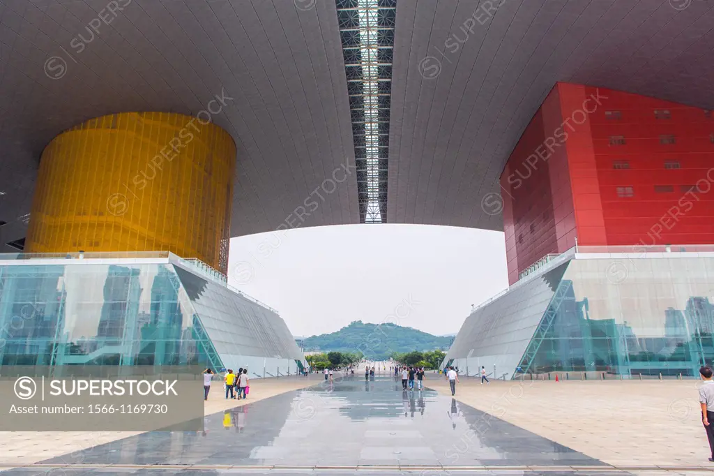 China , Shenzhen City,Civic Center