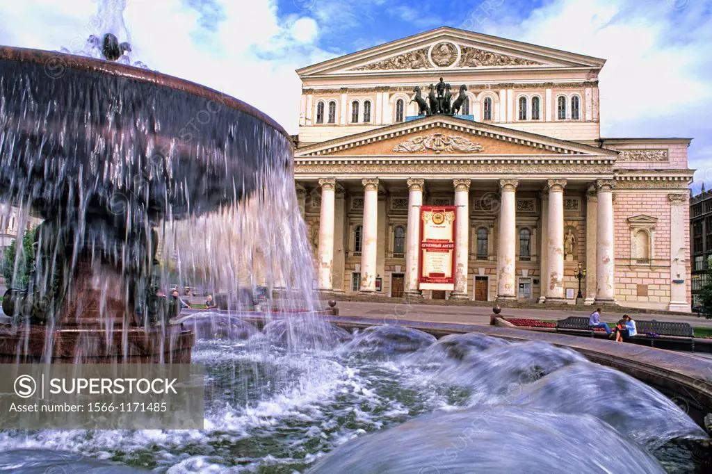 Fountain in Front of the Famous Bolshoi Theatre in Moscow Russia