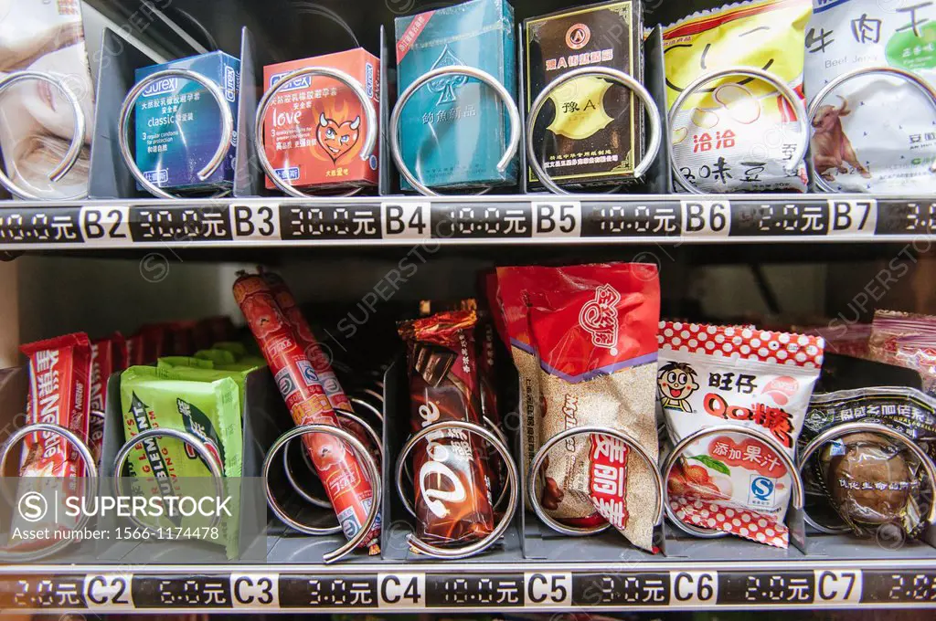 A vending machine selling condoms, candy and various snacks in China