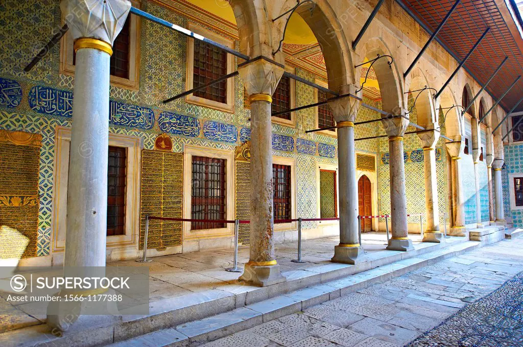 Courtyard of the Eunuchs in the Harem Topkapi Palace, Istanbul, Turkey