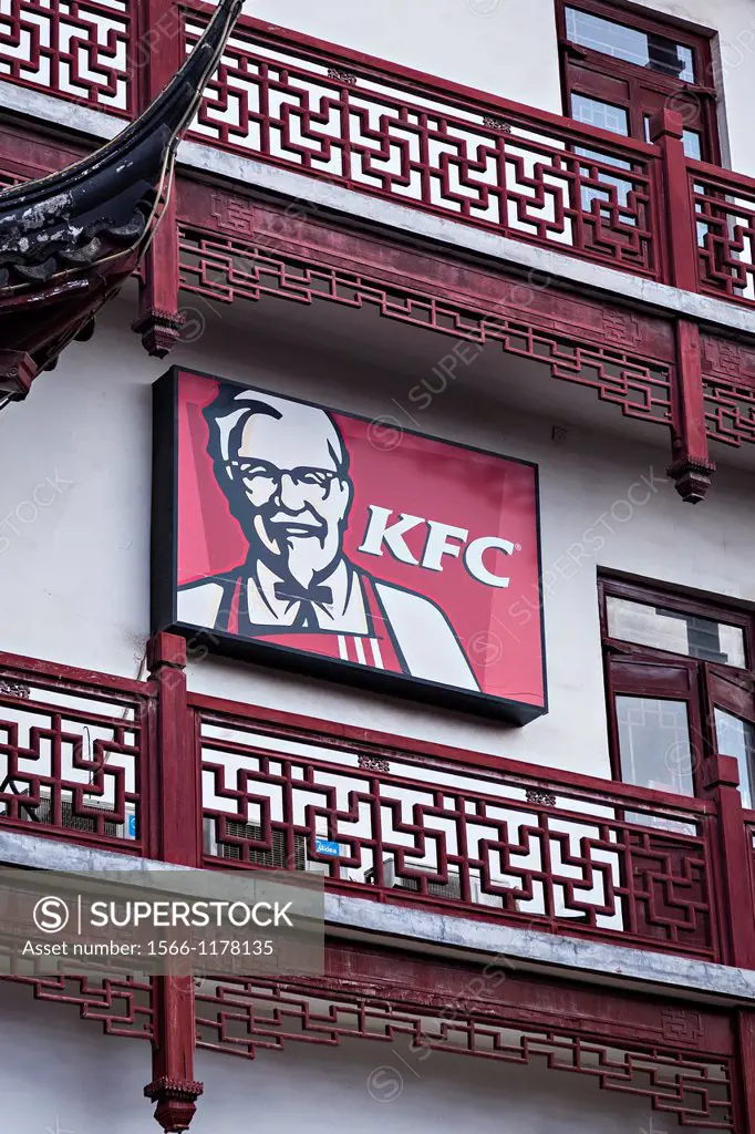 A sign for Kentucky Fried Chicken fast food in Yu Gardens bazaar Shanghai, China