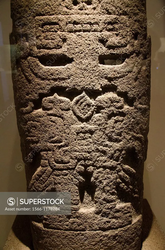 Stone stele from Pacopampa  Chavín culture 900 BC-200 BC Perú