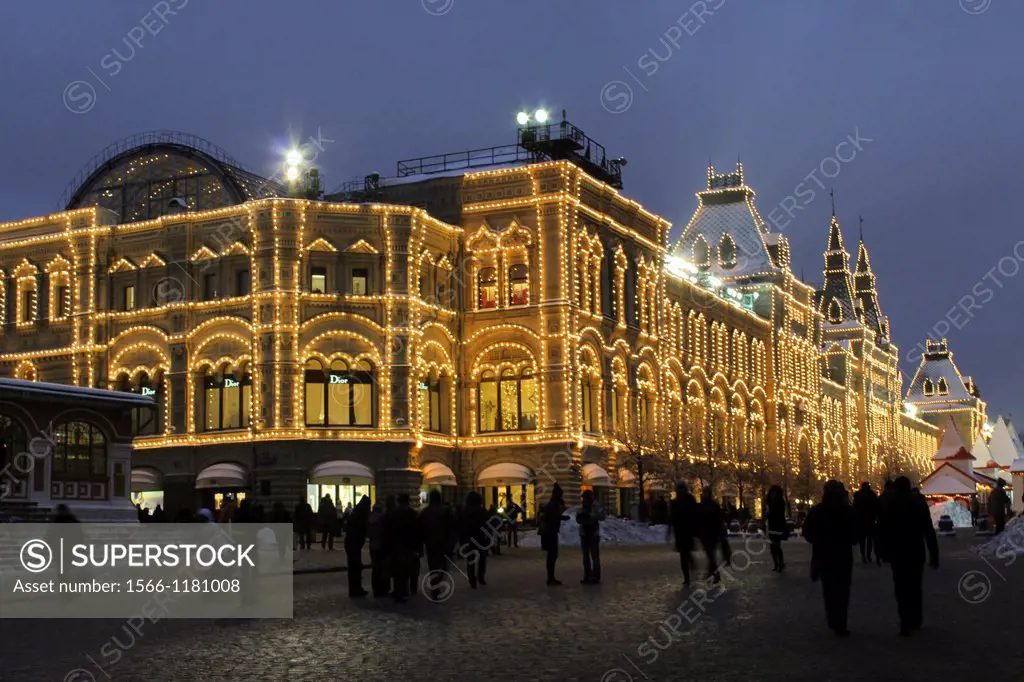 GUM Shopping Center in Red Square, Moscow Russia