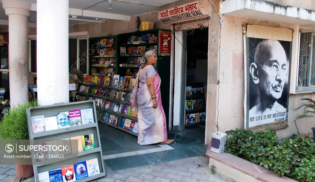 Mahatma Gandhi book shop Raj Ghat Delhi India