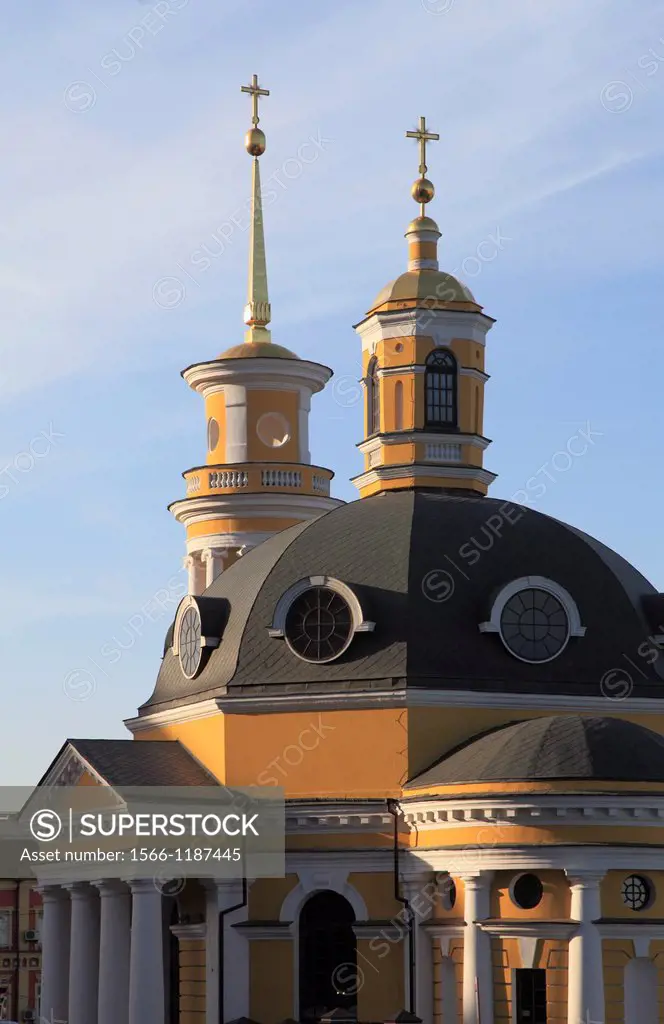 Ukraine, Kiev, Kyiv, Christmas Church,