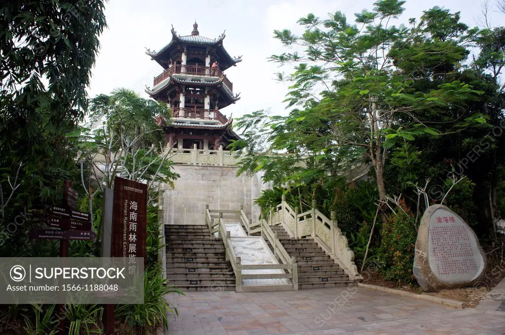 Pagoda at Yalong Bay Tropical Paradise Forest Park, Hainan Island, China.
