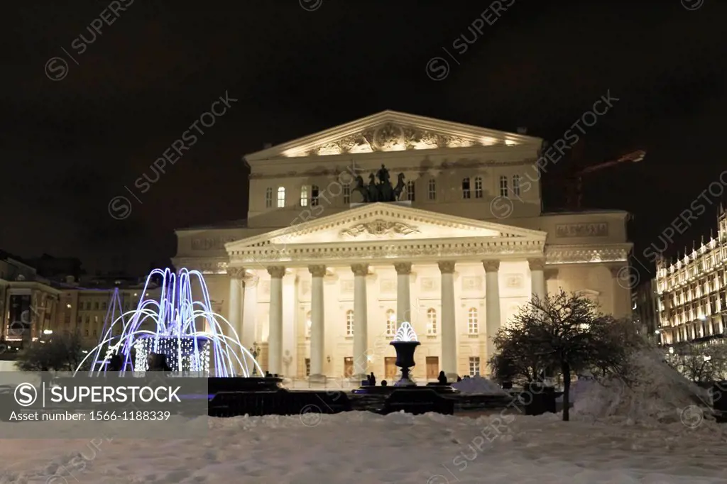 The State Academic Bolshoi Theatre Opera and Ballet Moscow, Russia