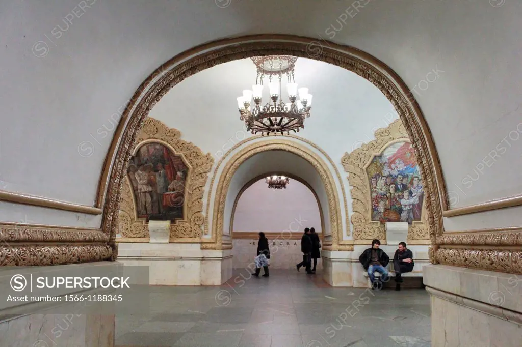 Moscow Metro Kievskaja Station