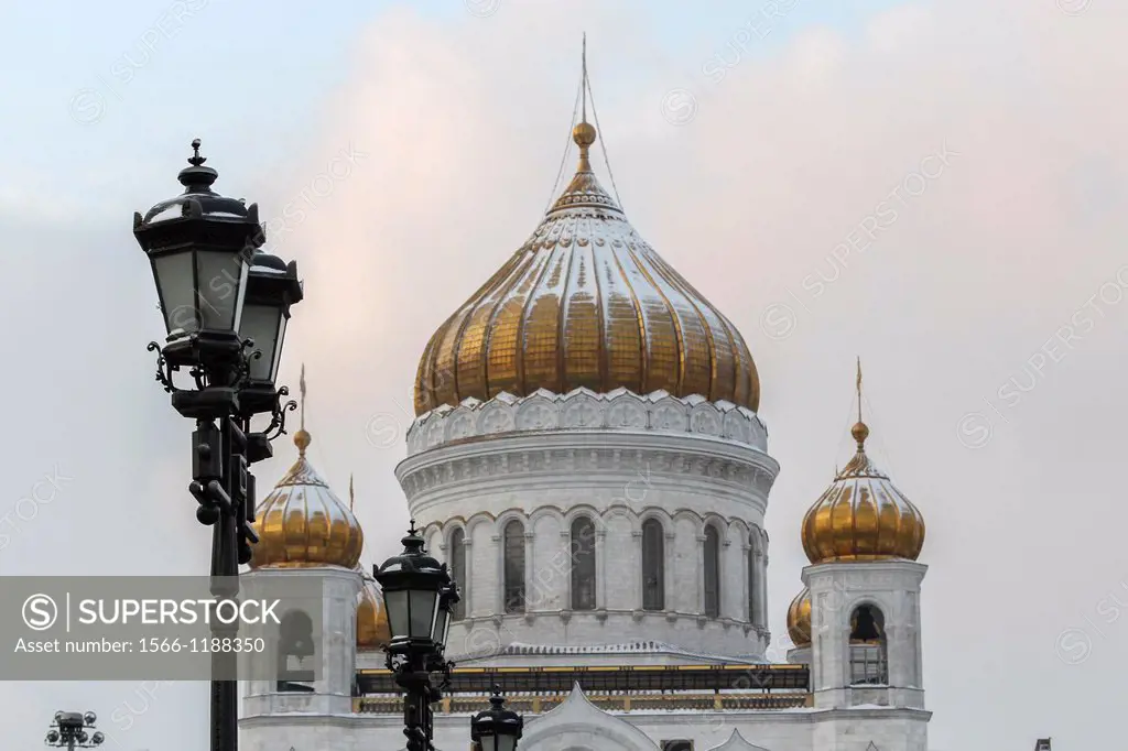 Cathedral of Christ the Savior´s golden domes Moscow Russia