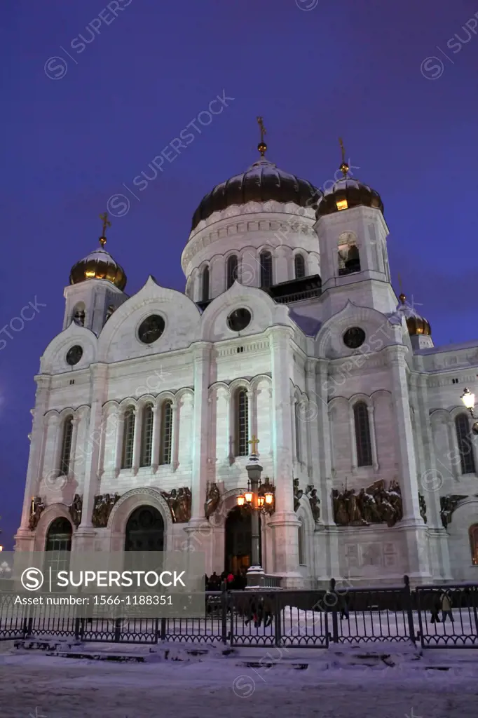 Cathedral of Christ the Savior at night Moscow Russia