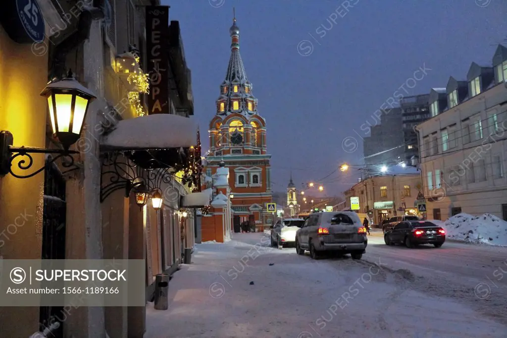 Church of Saint Gregory of Neocaesarea in Moscow Russia