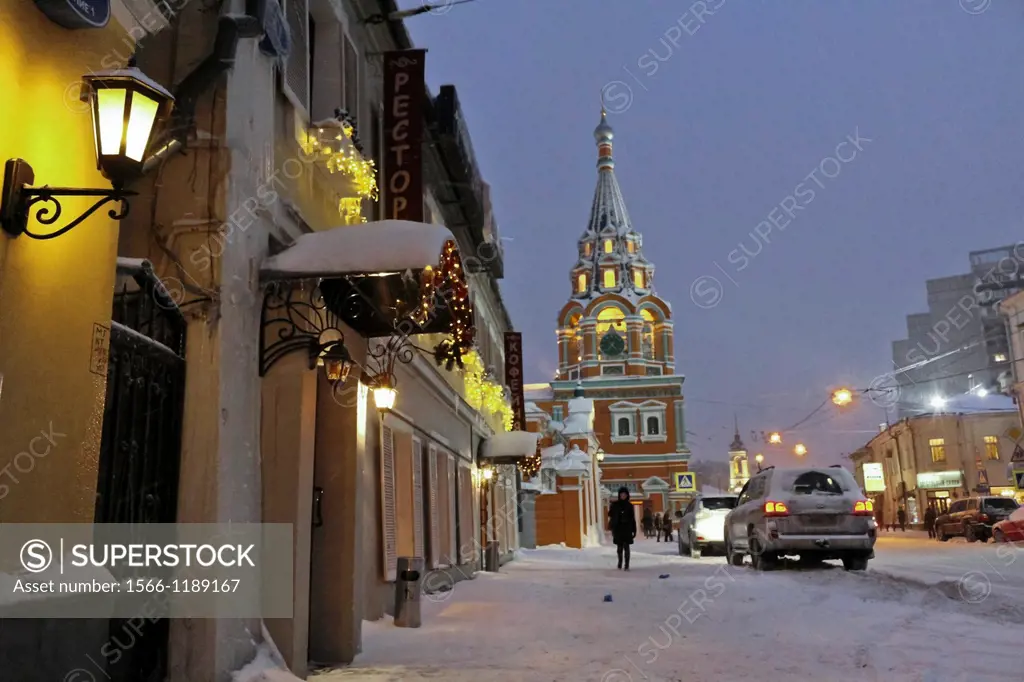 Russia, Moscow, Church of Saint Gregory of Neocaesarea at dusk