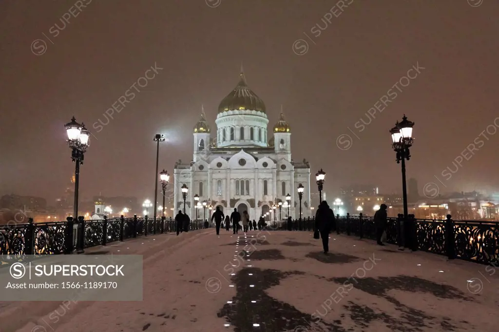 Cathedral of Christ the Savior in a snow storm Moscow Russia