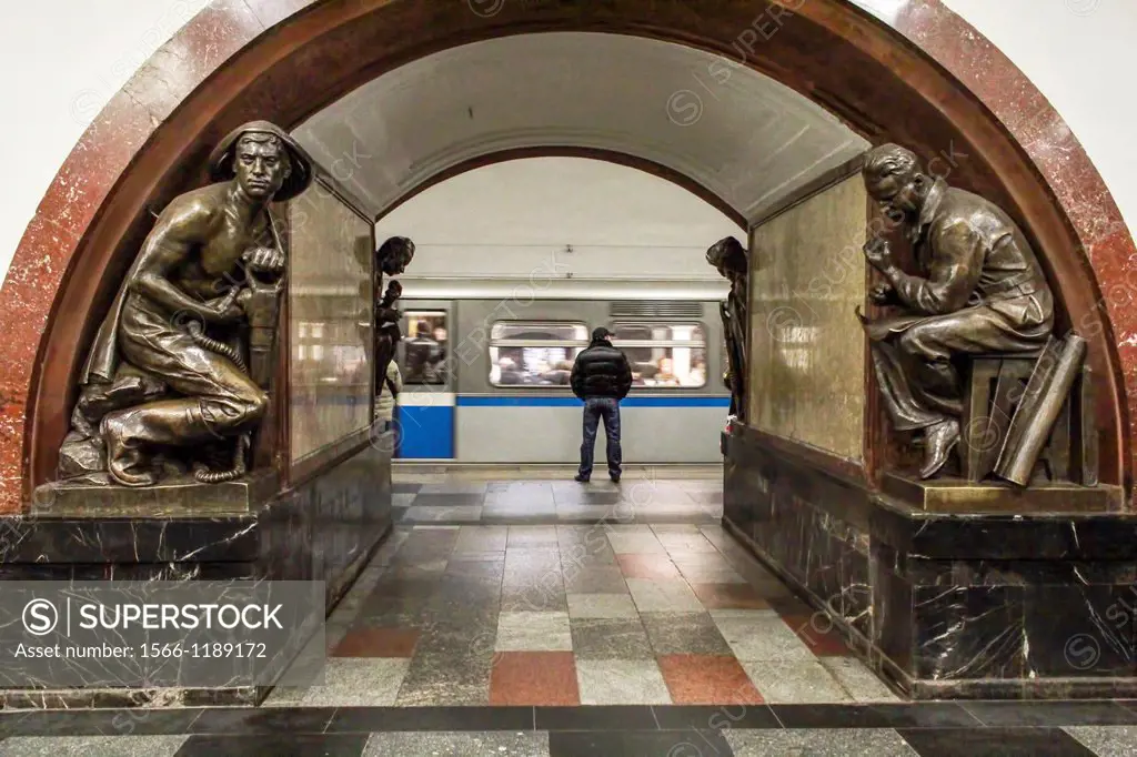 Metro Ploschad Revolyutsii Moscow Russia