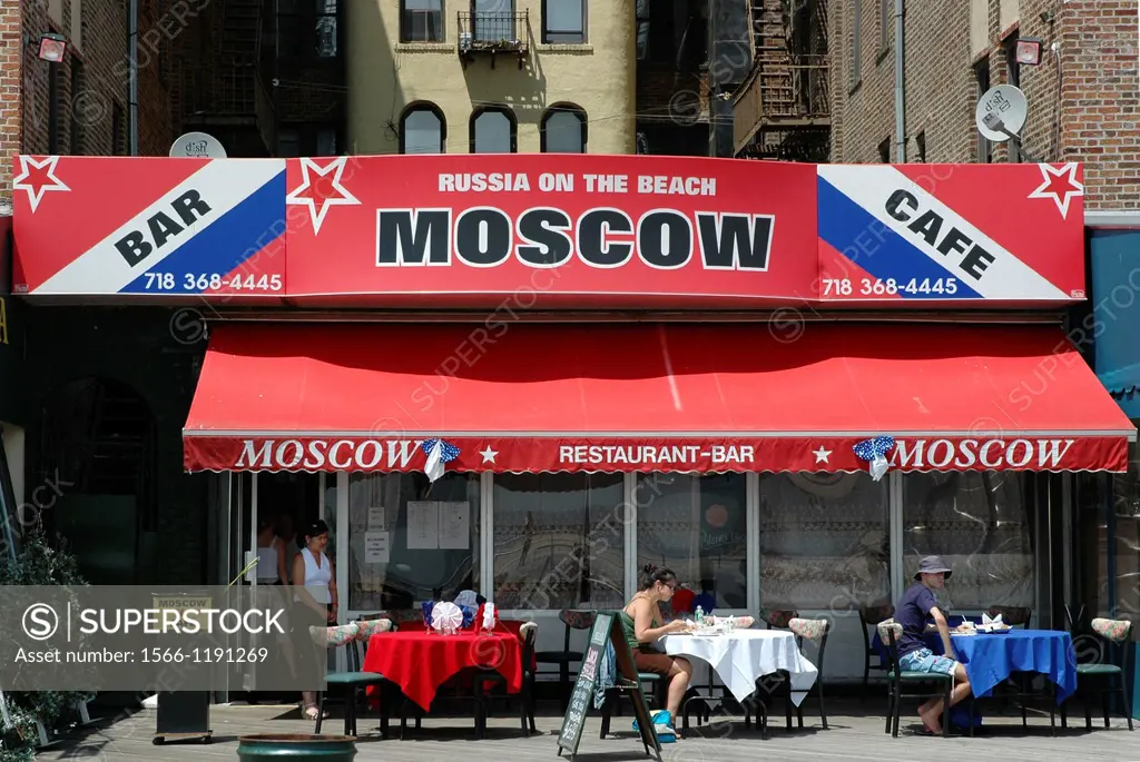 New York City, Russian restaurant at Brighton Beach, Brooklyn