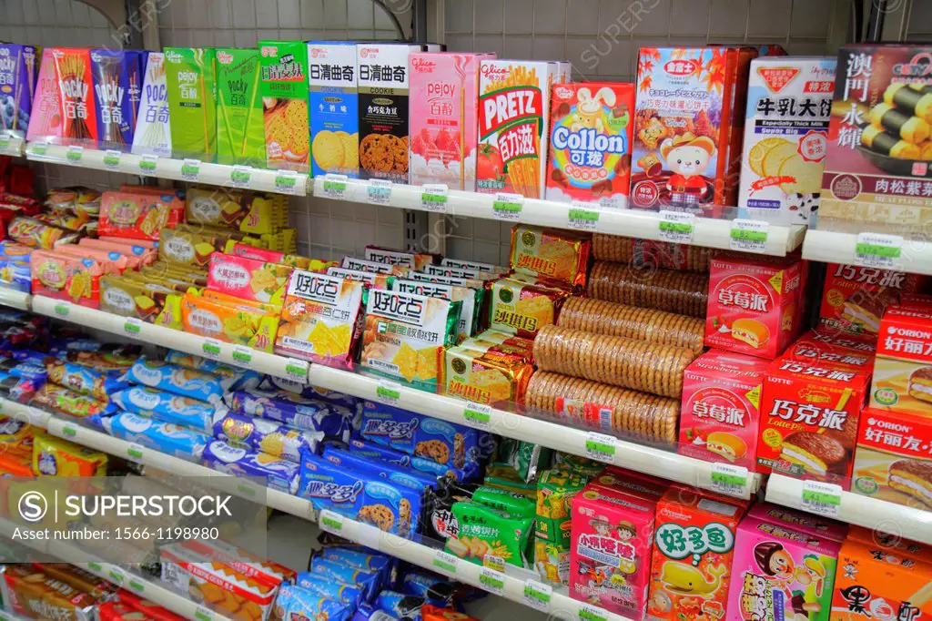 China, Shanghai, Huangpu District, Jiangxi Road, convenience store, retail display, for sale, snack food, crackers, cookies, junk food, shelves, packa...