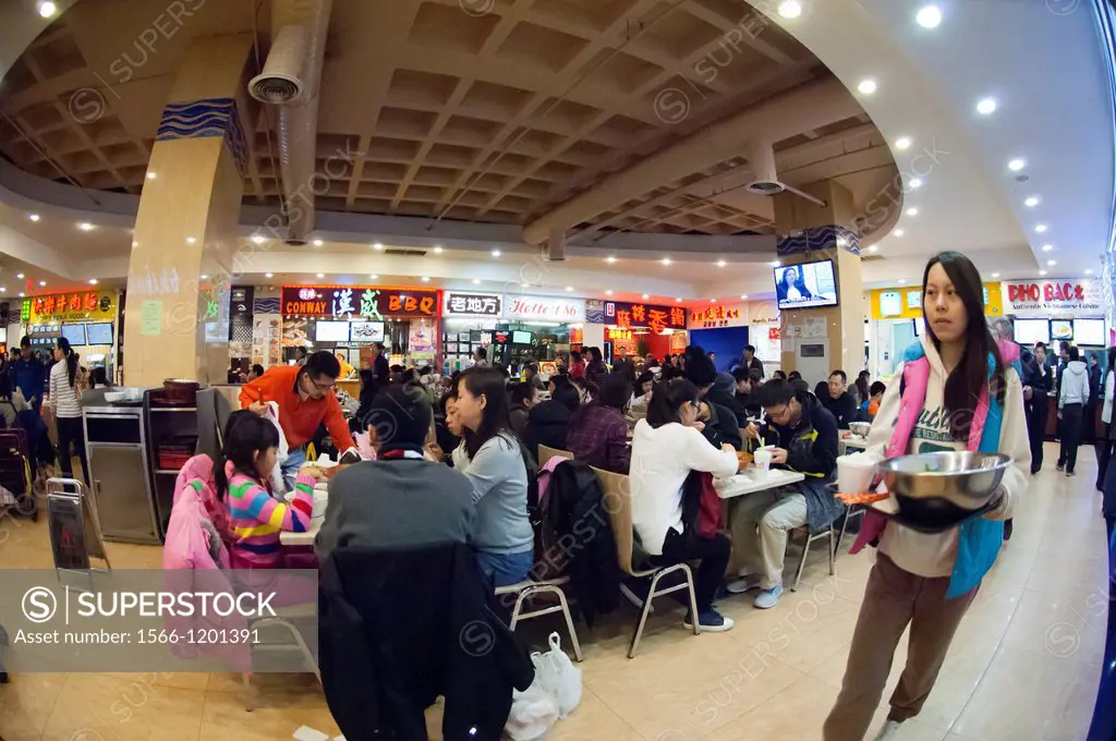 People in the food court of the New World Mall in the Chinese neighborhood of Flushing, Queens in New York Flushing, is considered one of the most div...