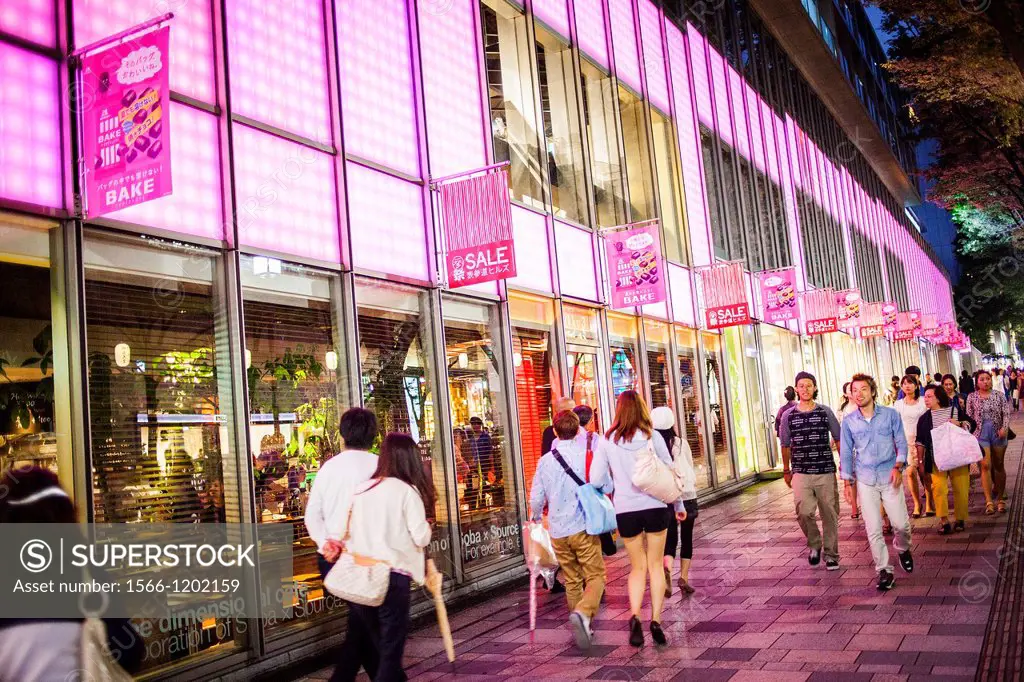 Main facade of Omotesando Hills, shopping mall designed by Tadao Ando in Omotesando street  Tokyo  Japan