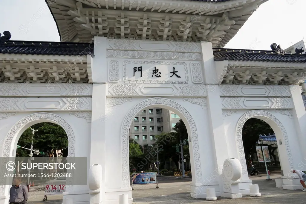 Chiang Kai Shek Memorial, Taipei, Taiwan