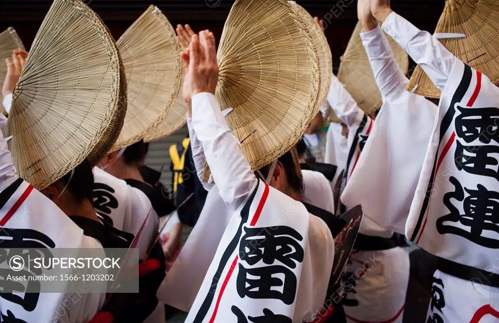 Asakusa Okuyama matsuri, Awaodori festival August Traditional dance Parade next to Senso-ji Temple Tokyo city, Japan, Asia