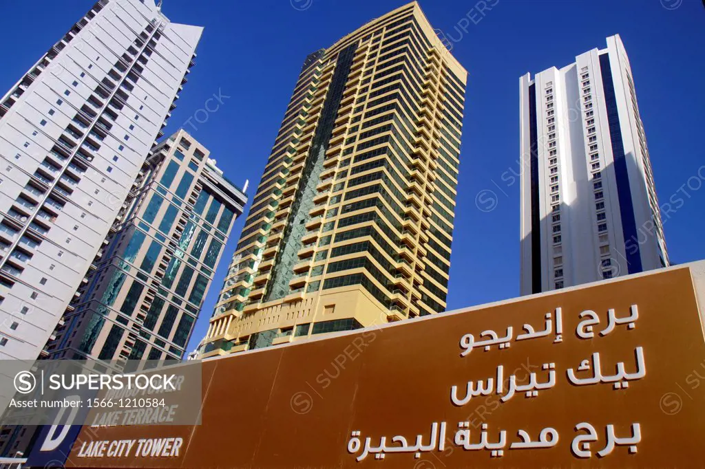 United Arab Emirates, U A E , UAE, Middle East, Dubai, Jumeirah Lake Towers, Lake City Tower, Global Lake View, Lake Terrace, Al Shera Tower, tall bui...