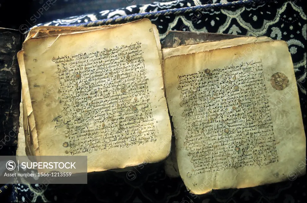 koran S XVI in kati ancient koranic library in tombuctu
